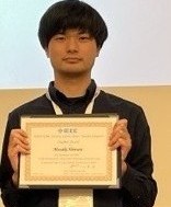発表の様子